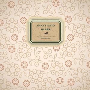 丰乳肥臀影院高清在线播放免费
